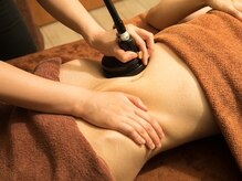 八葉/お腹、二の腕、背中気になる方