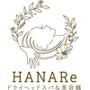 ハナレ(HANARe)ロゴ