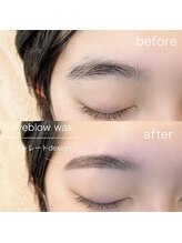 ラグゼエヌユー(luxxe_nu.)/アイブロウWAX