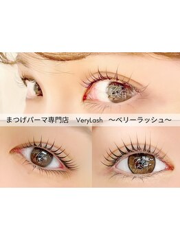 モテ可愛な目元にしたい