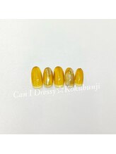 キャンアイドレッシー 国分寺店(Can I Dressy)/定額デザイン★¥5980
