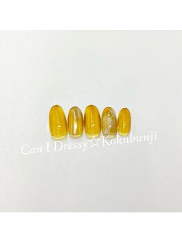 キャンアイドレッシー 国分寺店(Can I Dressy)/定額デザイン★¥5980