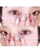 アンジュ 中町店(Ange.)/しっかり上げデザイン★