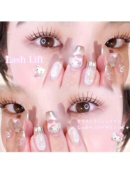 アンジュ 中町店(Ange.)/しっかり上げデザイン★