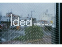イデアル(Ideal)/店頭ロゴ【天満屋より徒歩5分】