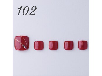 はあとねいる 青森花園店/