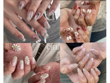 シエル(CIEL)の写真