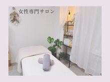 ラペ(la paix)の雰囲気（【完全予約制プライベートサロン】お肌の悩みを徹底的に改善◎）