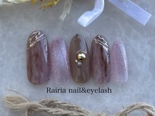 ライリア 小手指店(Rairia)/デザインコース