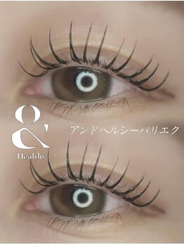 フィックスラッシュ 高知駅前(fix lash)/＆Healthy　パリエク