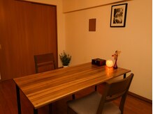 アロマto整体☆ 藤が丘/