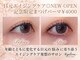 eye love【まつげパーマ/マスカラパーマ/上下/アイブロウ/眉毛/眉パーマ】の写真