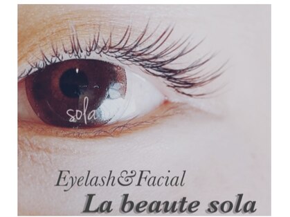 ラヴォーテ ソラ(La beaute sola)の写真