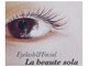 ラヴォーテ ソラ(La beaute sola)の写真