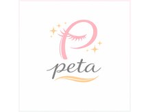 ペタ(peta)