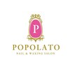 ポポラート(popolato)のお店ロゴ