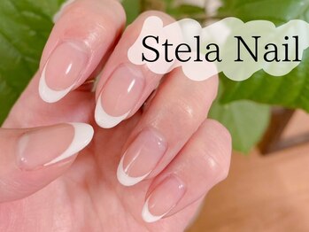 ステラネイル(Stela Nail)