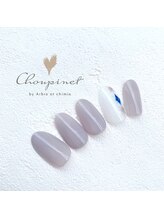 シュピネ バイ アルブル エト シミー(Choupinet by Arbre et chimie)/定額シンプル￥6600