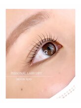 ミニョン 西梅田/まつげパーマ/パリジェンヌ/