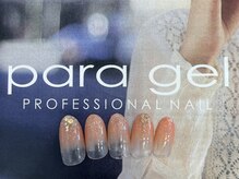 ネイルサロン ミューズ 飯能南店(Muse)/オフィスプラスネイル