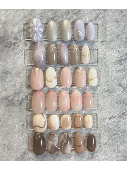 リアン(Lien)/アートサンプル