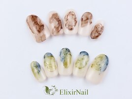 定額a シンプル/クーポン使用