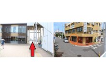 所沢鍼灸整体院/小手指駅北口から所沢鍼灸整体院