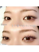 まゆとまつげのお店/上下まつ毛パーマ