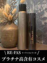 ノーブルノアール(Noble noir)/プラチナで筋膜ゆるゆるに♪