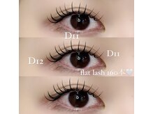 ヴィノ アイサロン(VINNO eyesalon)/短時間でエクステを♪