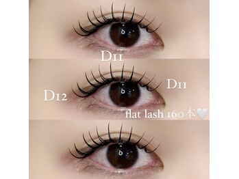 ヴィノ アイサロン(VINNO eyesalon)/短時間でエクステを♪