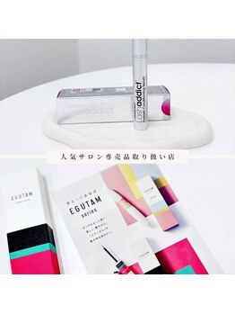 ロエナ 仙台店(ROENA)/人気サロン専売品多数取り扱い有