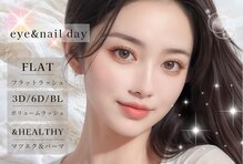 アイ アンド ネイルデイ 桂(EYE＆NAIL DAY)