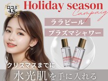 グランクウォーレ(Gran Cuore)