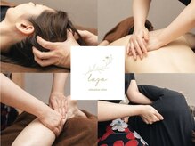 骨盤矯正・猫背矯正でお身体の歪みを整えます♪