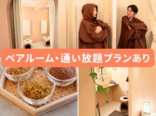 ムース 渋谷(MUUSU)