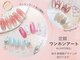 エスフィーネイルサロン リシェル(Esfy nailsalon Richer)の写真