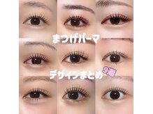 ヴィボーン 柏店(viborn)の雰囲気（豊富なロッドで似合わせデザインご提供♪初めての方もおすすめ！）