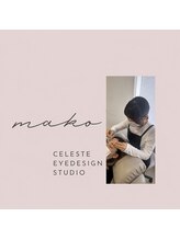 チェレステ 小田原(Celeste) mako