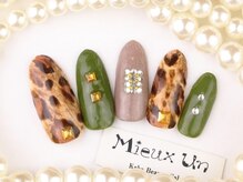 ミューアン(Mieux Un)/秋色レオパードネイル