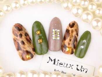 ミューアン(Mieux Un)/秋色レオパードネイル