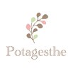 ポタジェステ(Potagesthe)のお店ロゴ