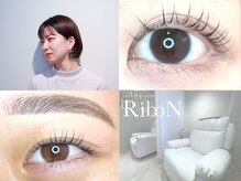 リボン(RiboN)