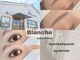 ブランシュ 中島店(Blanche)の写真