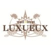 ネイルアンドアイラッシュ ルクソー ホテル日航福岡店(Nail&Eyelash LUXUEUX.)ロゴ