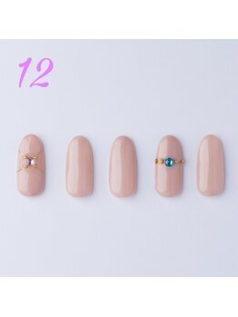 はあとねいる 荻窪店/