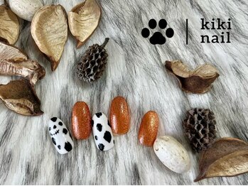 キキネイル 二子玉川(kikinail)/【9.10月限定】ハロウィンネイル