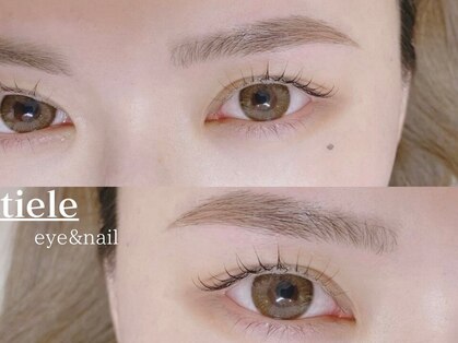 ティエル(tiele)の写真