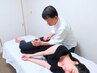 【骨盤を締める・立てる】全身施術60分　¥7000