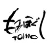 トモ 本巣店(TOMO)のお店ロゴ